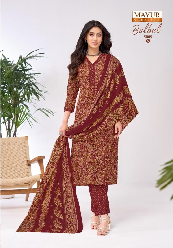 Mayur bulbul vol-5 wholesale dress material suppliers in mumbai  - wholesale export